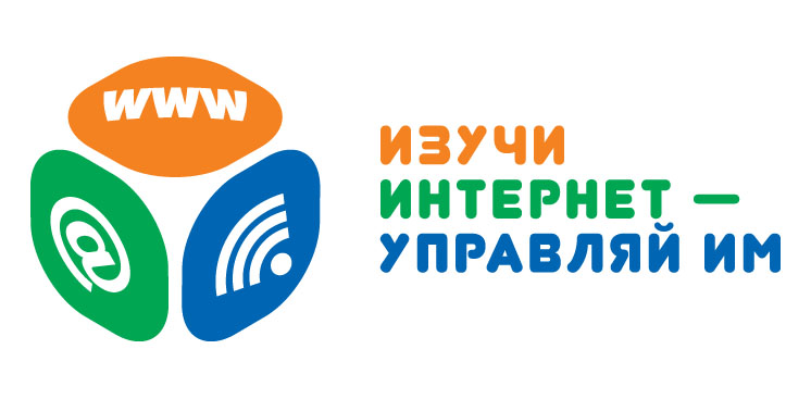 Открыта регистрация на онлайн-чемпионат Открыта регистрация на онлайн-чемпионат