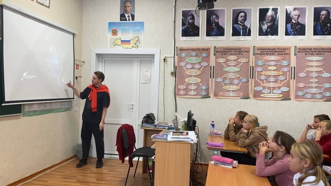 «Изучи интернет» в Ромашкинской школе «Изучи интернет» в Ромашкинской школе